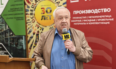 Новый профнастил для сталебетонных конструкций